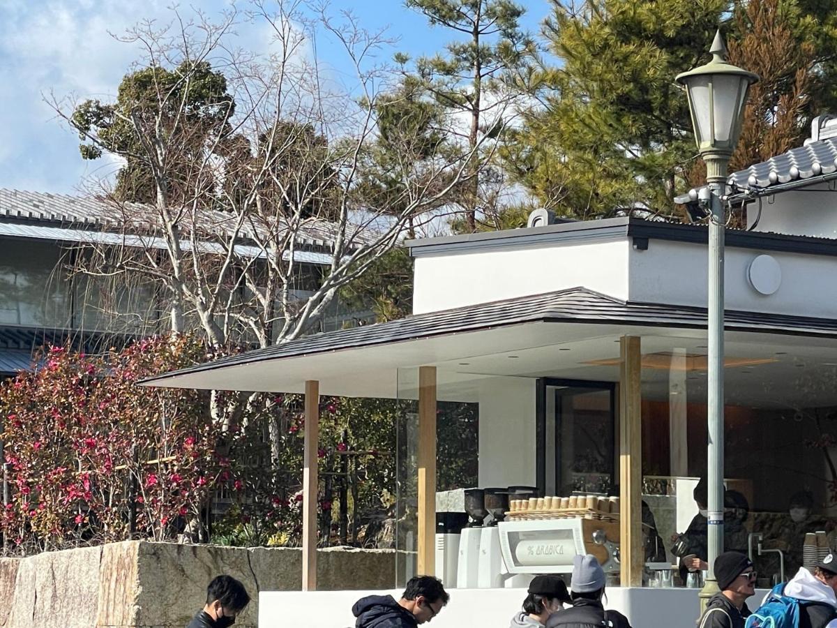 Yado Arashiyama Hotel Kyoto Exterior photo