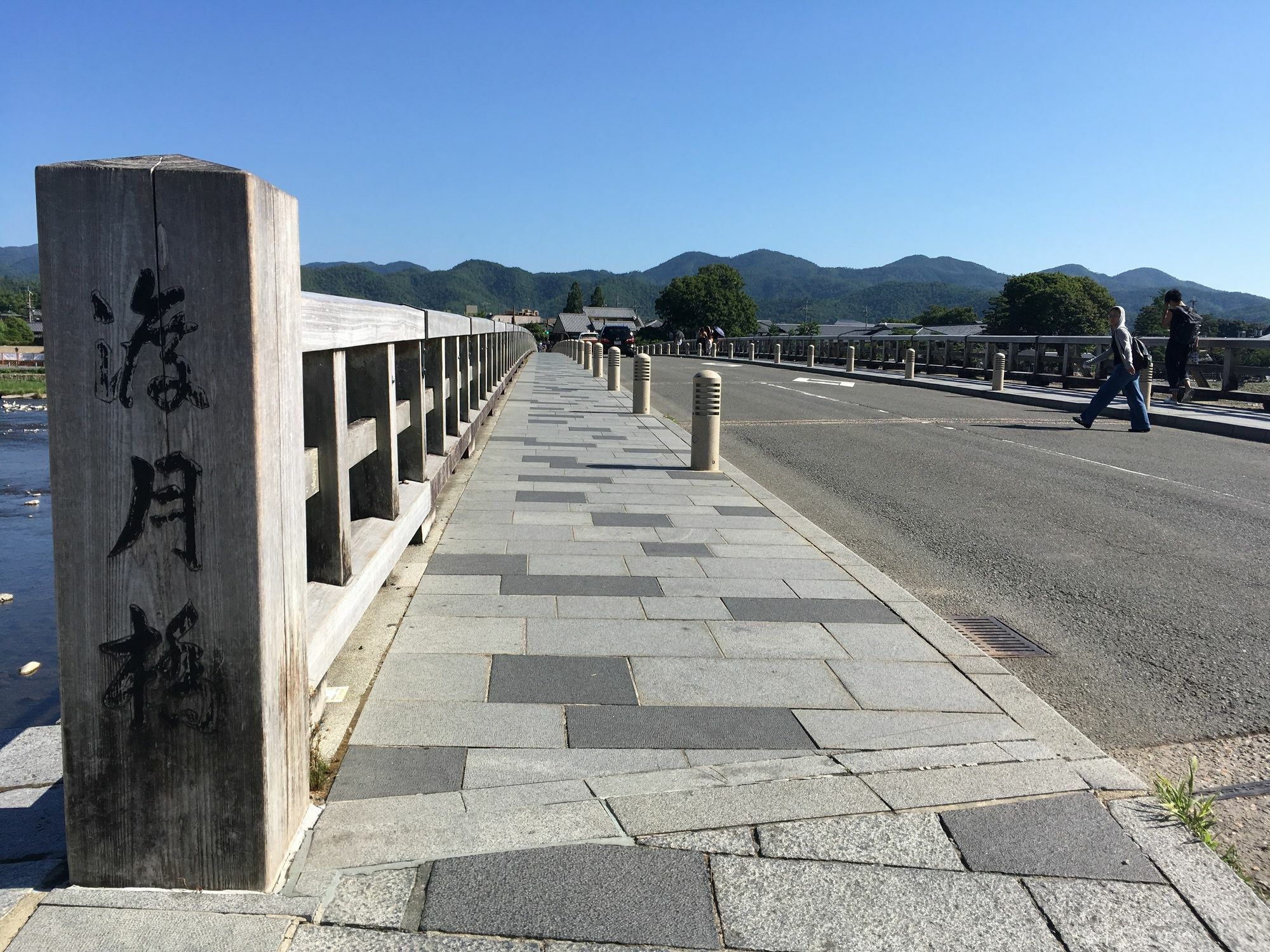 Yado Arashiyama Hotel Kyoto Exterior photo